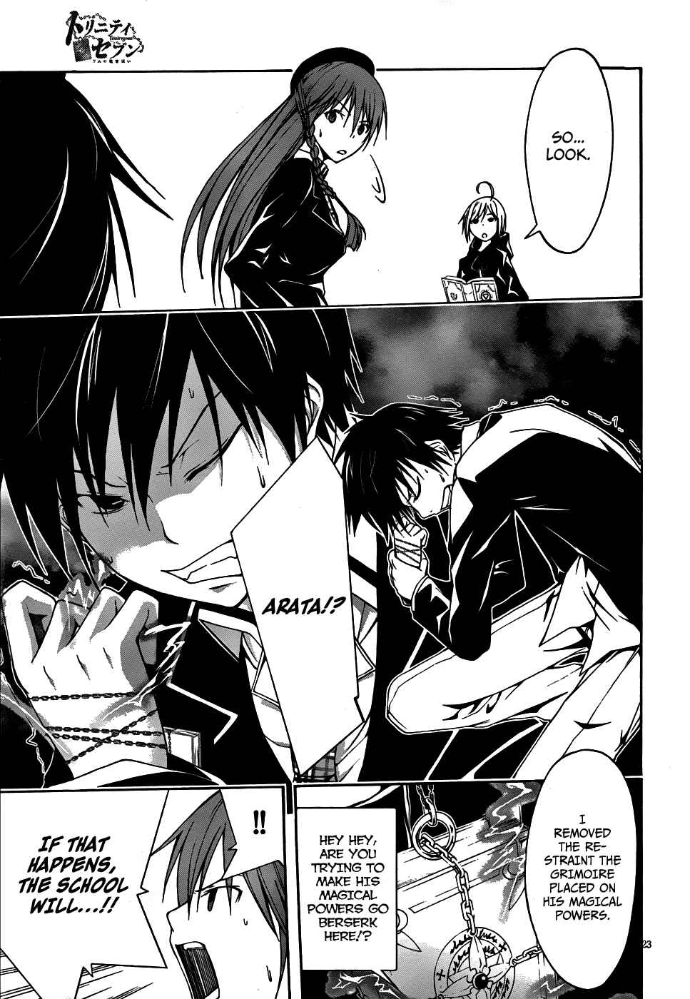 Trinity Seven Chapter 3 page 23