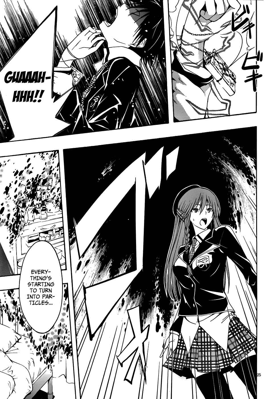 Trinity Seven Chapter 3 page 25