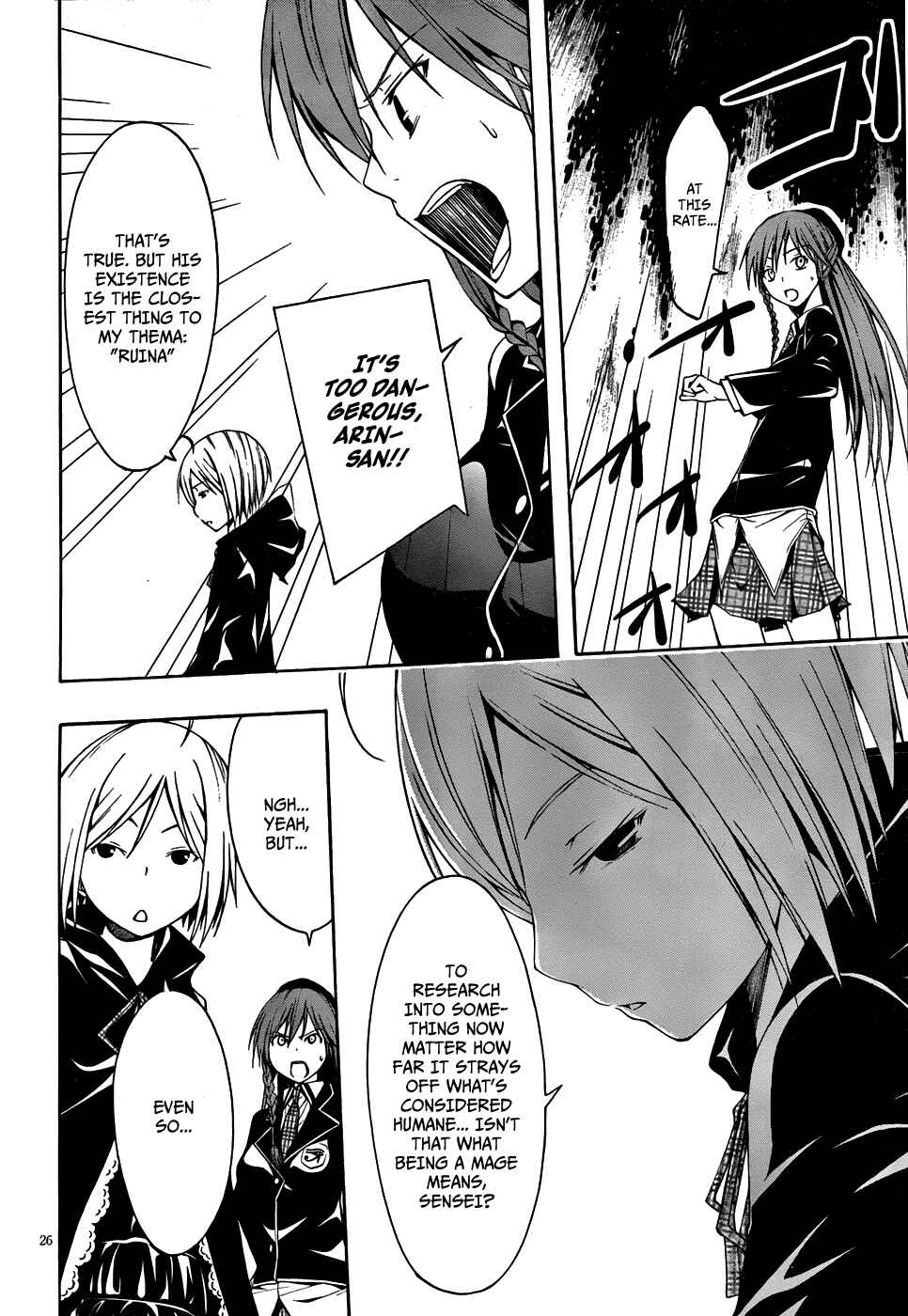 Trinity Seven Chapter 3 page 26