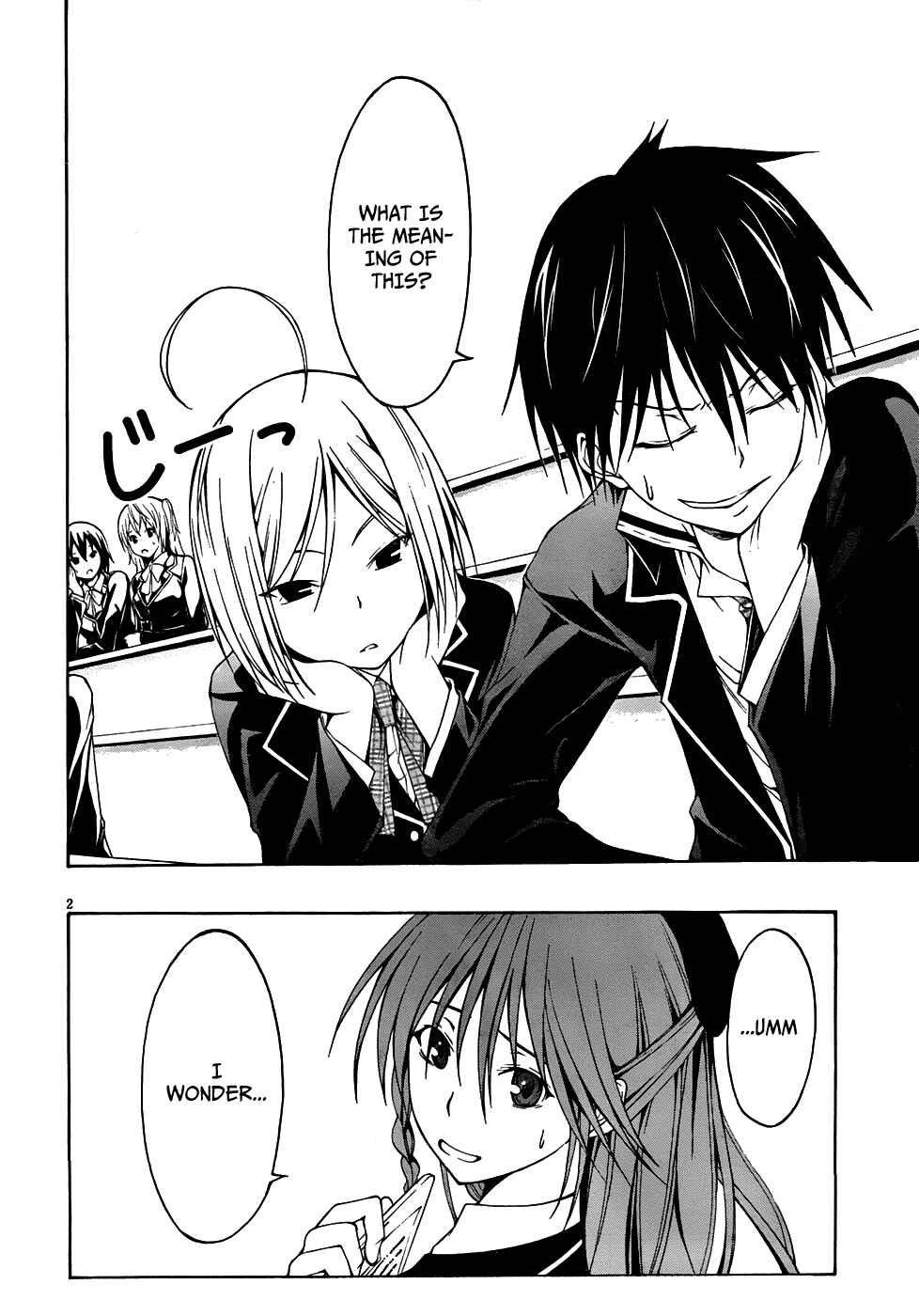 Trinity Seven Chapter 3 page 2