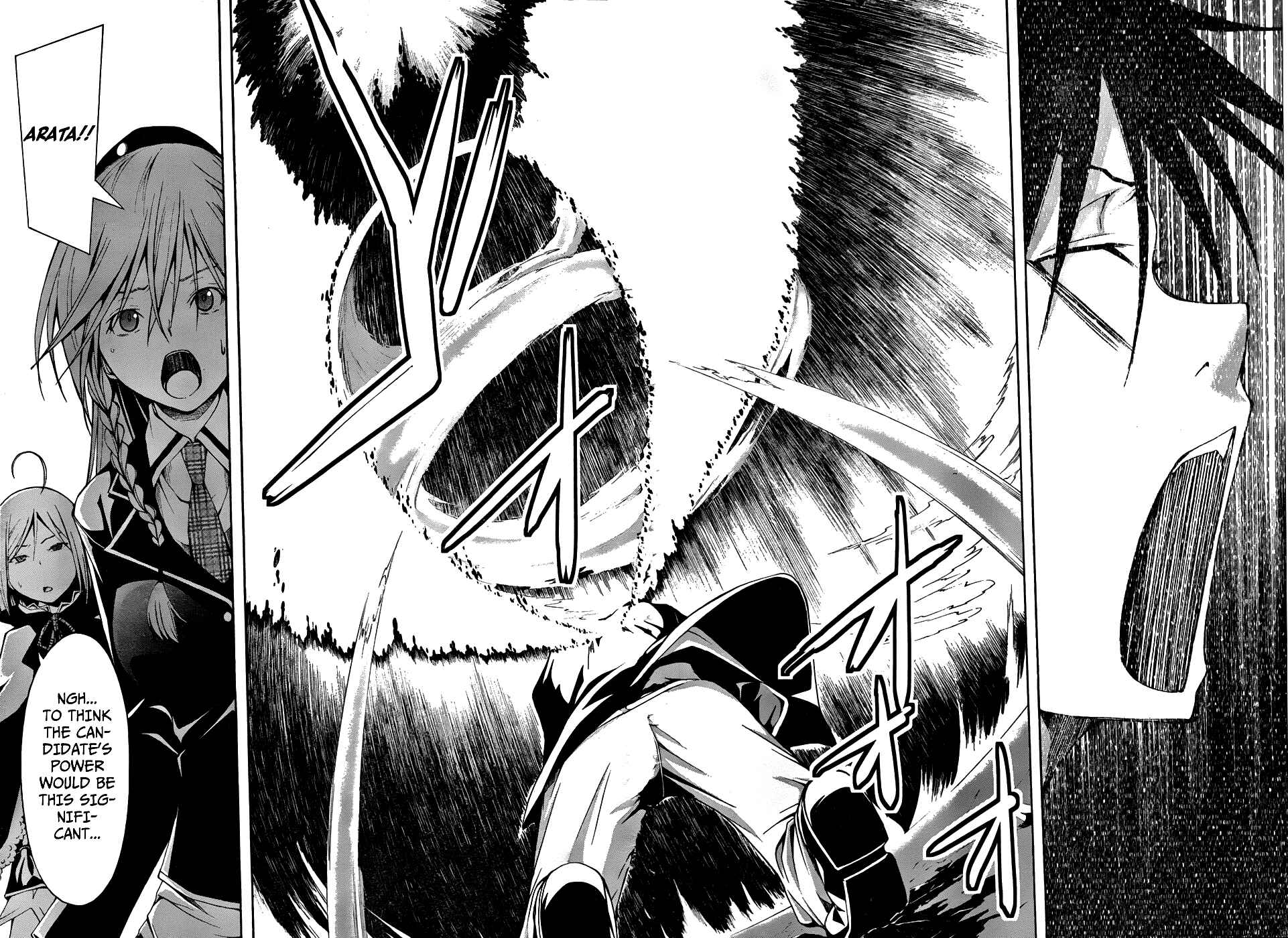 Trinity Seven Chapter 3 page 30