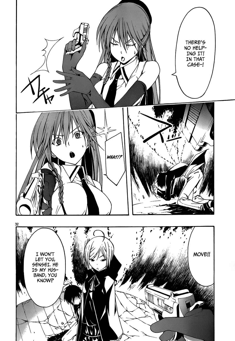 Trinity Seven Chapter 3 page 31