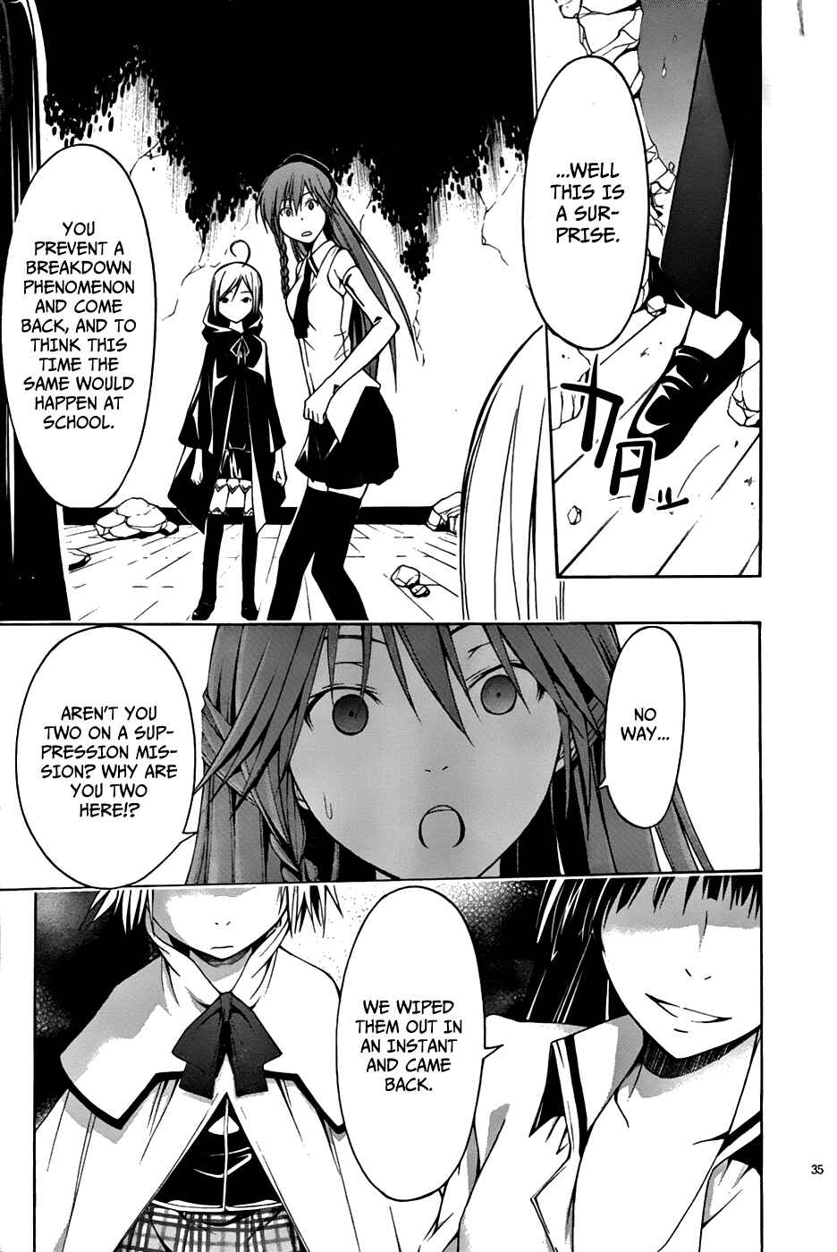 Trinity Seven Chapter 3 page 34