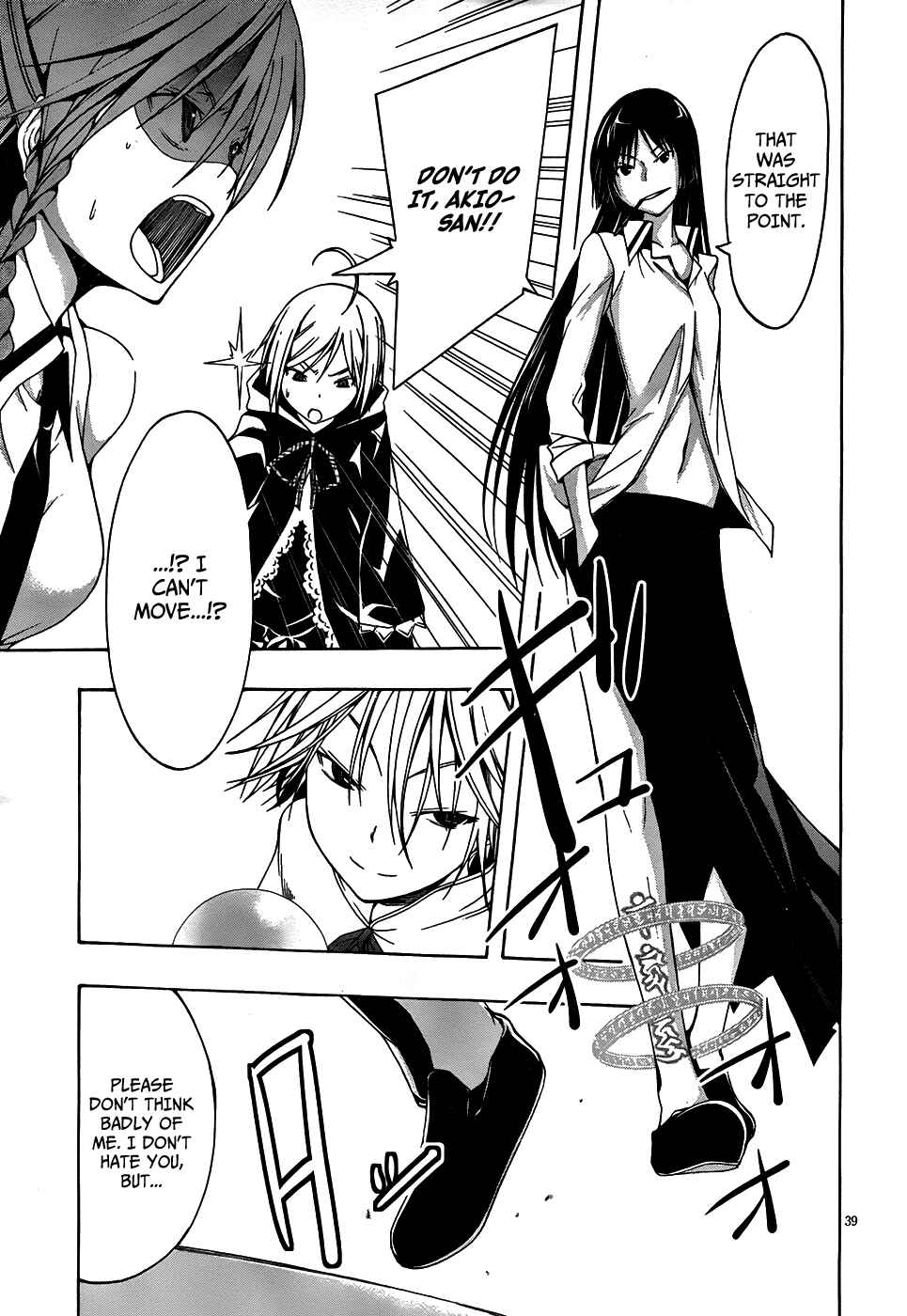 Trinity Seven Chapter 3 page 38