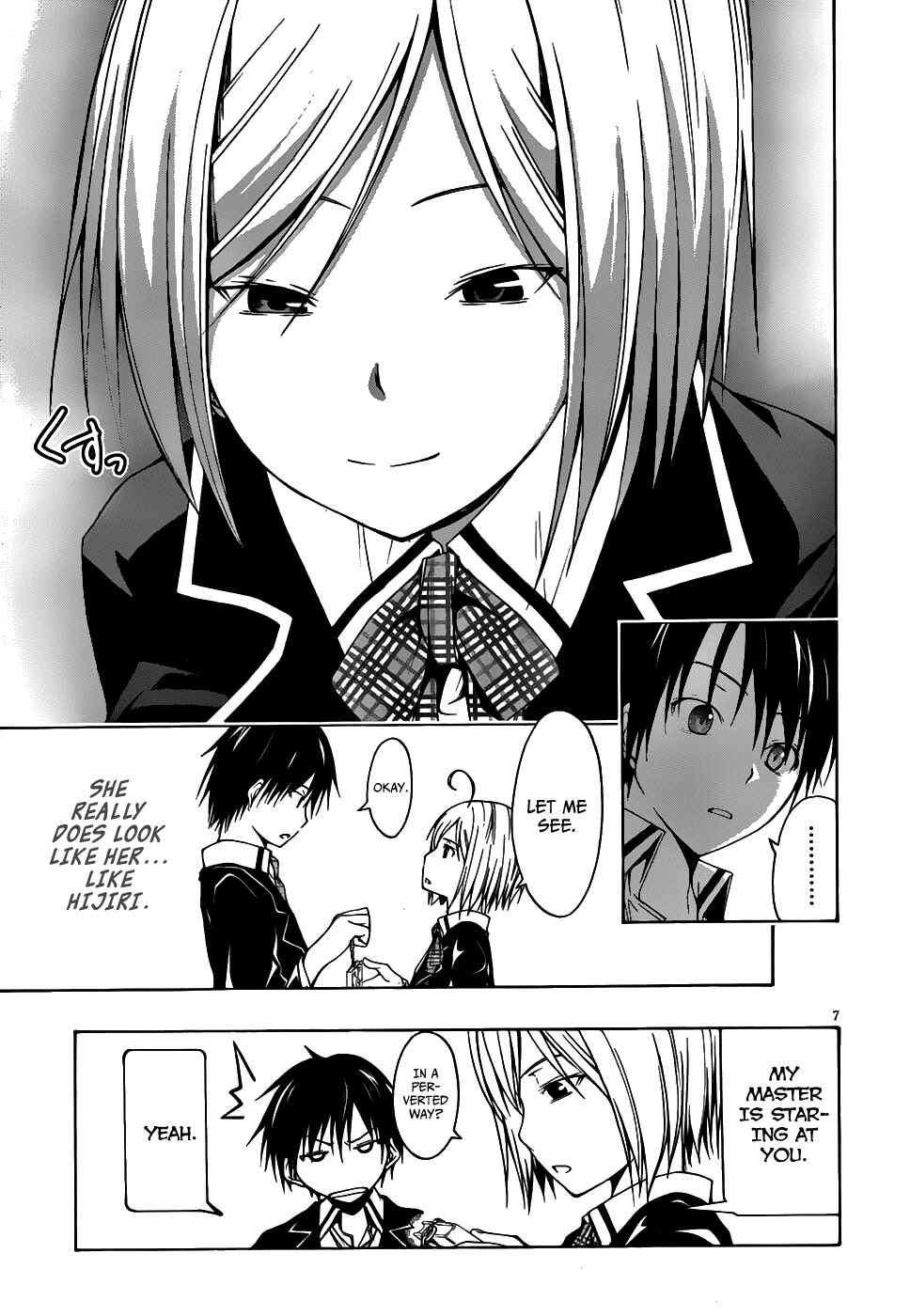Trinity Seven Chapter 3 page 7
