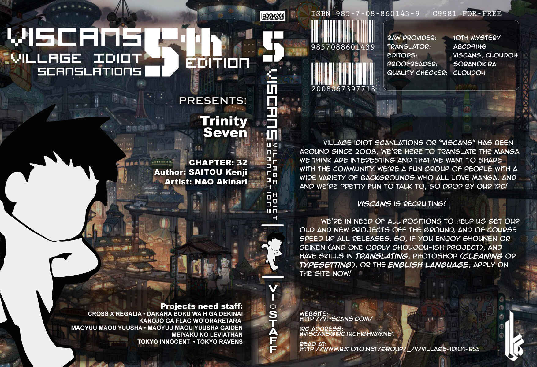 Trinity Seven Chapter 31 page 0