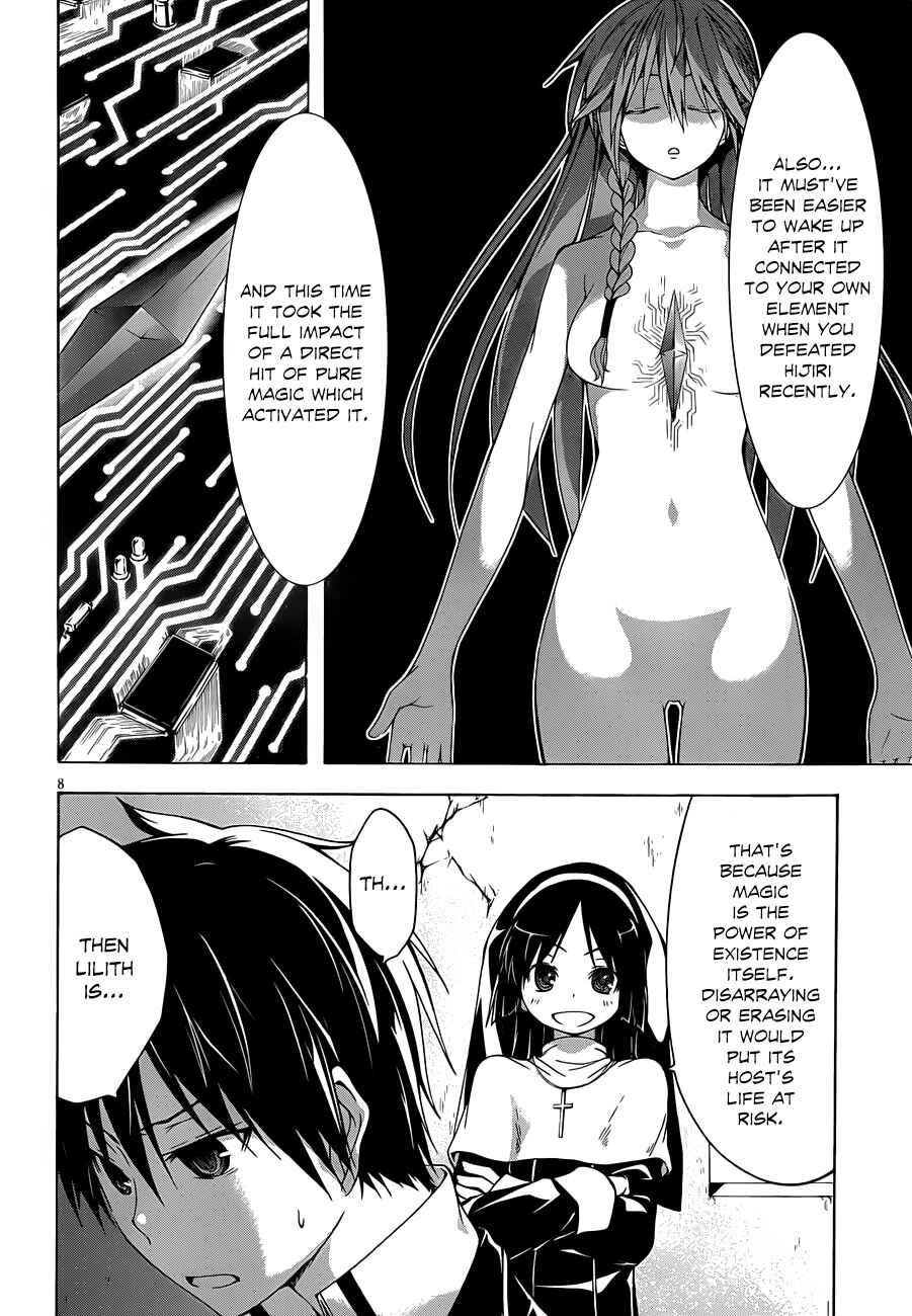 Trinity Seven Chapter 31 page 9