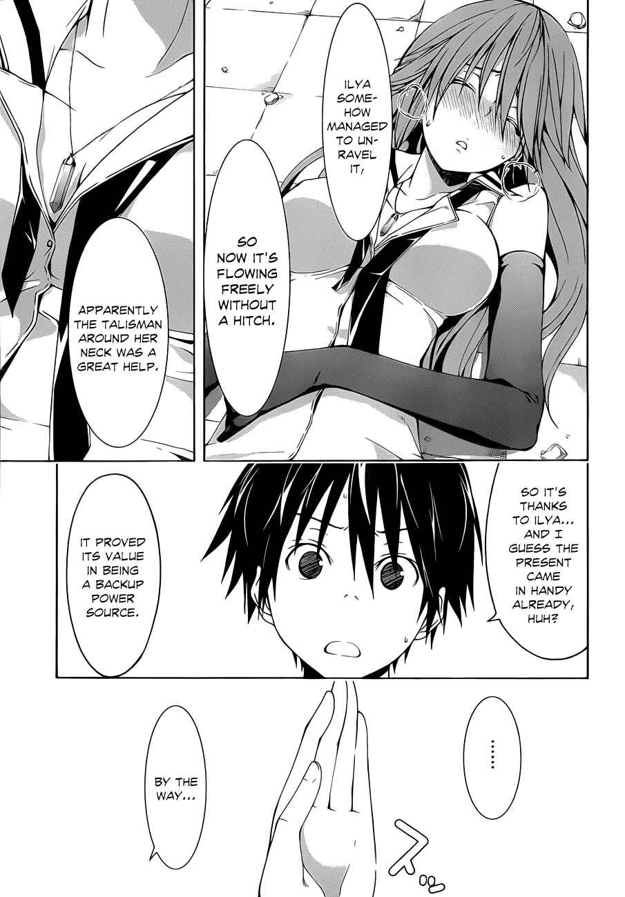 Trinity Seven Chapter 31 page 10