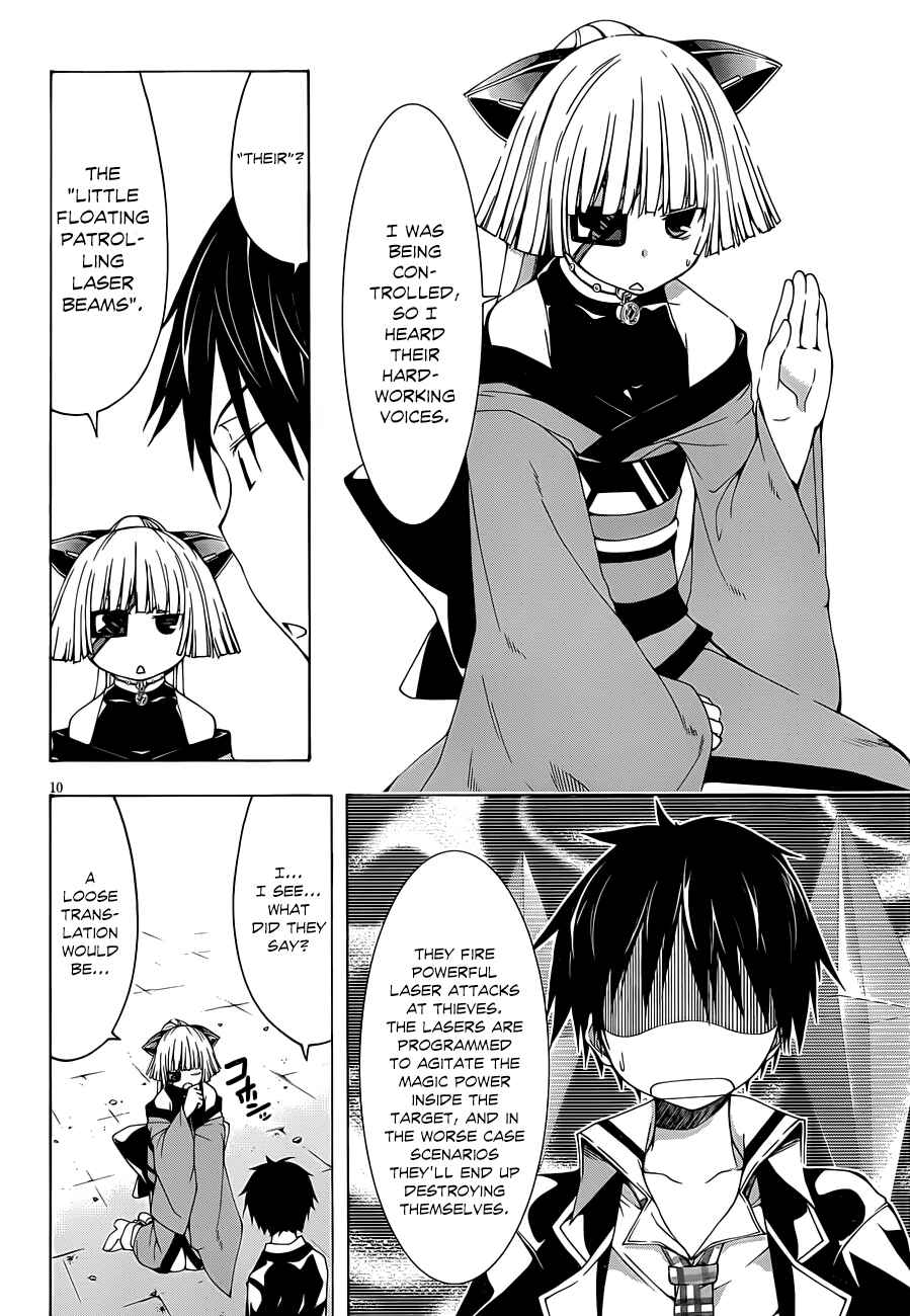 Trinity Seven Chapter 31 page 11