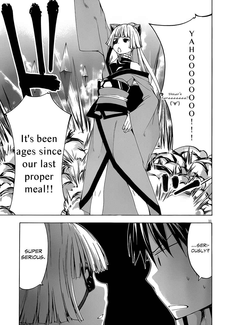 Trinity Seven Chapter 31 page 12