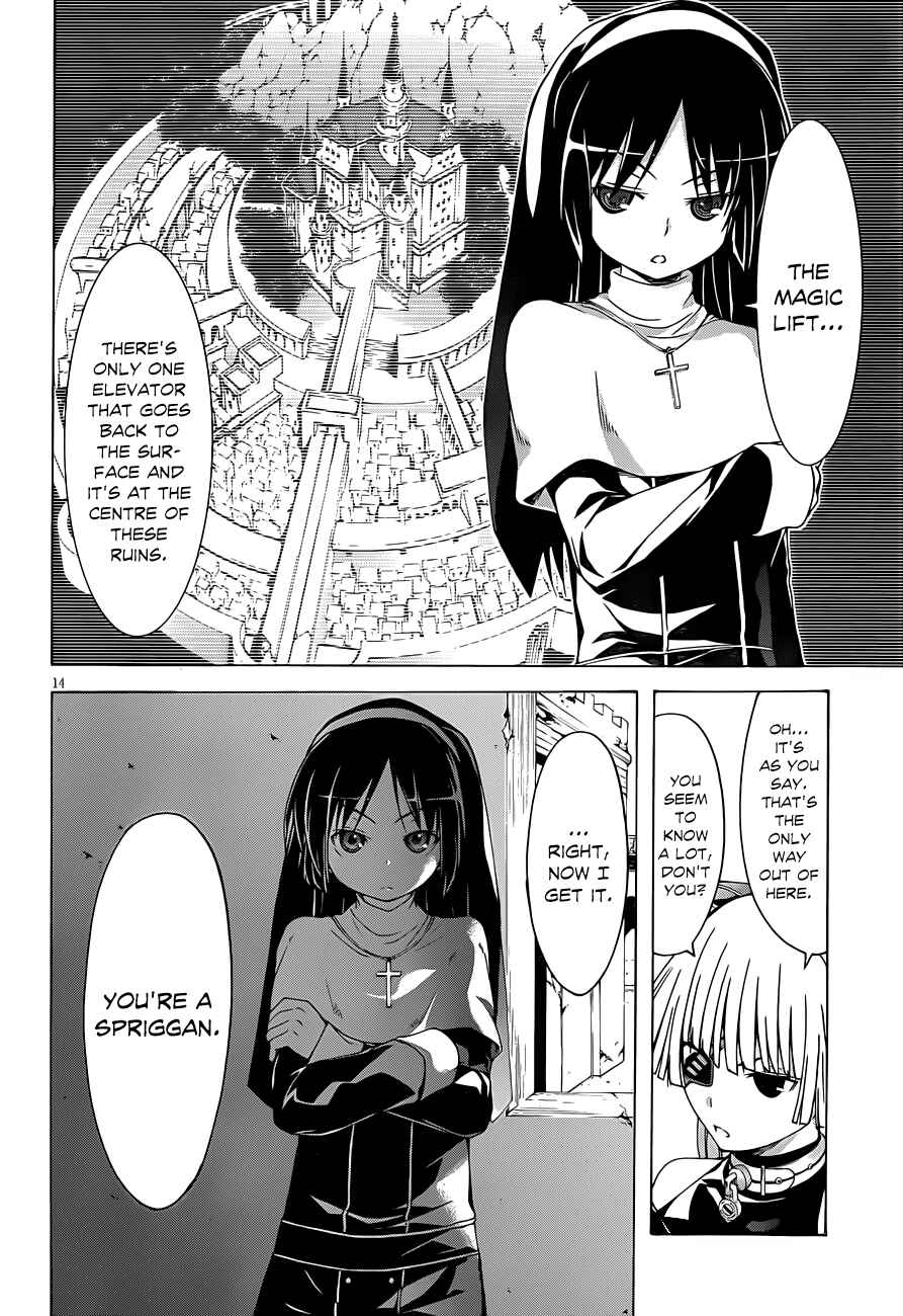 Trinity Seven Chapter 31 page 15
