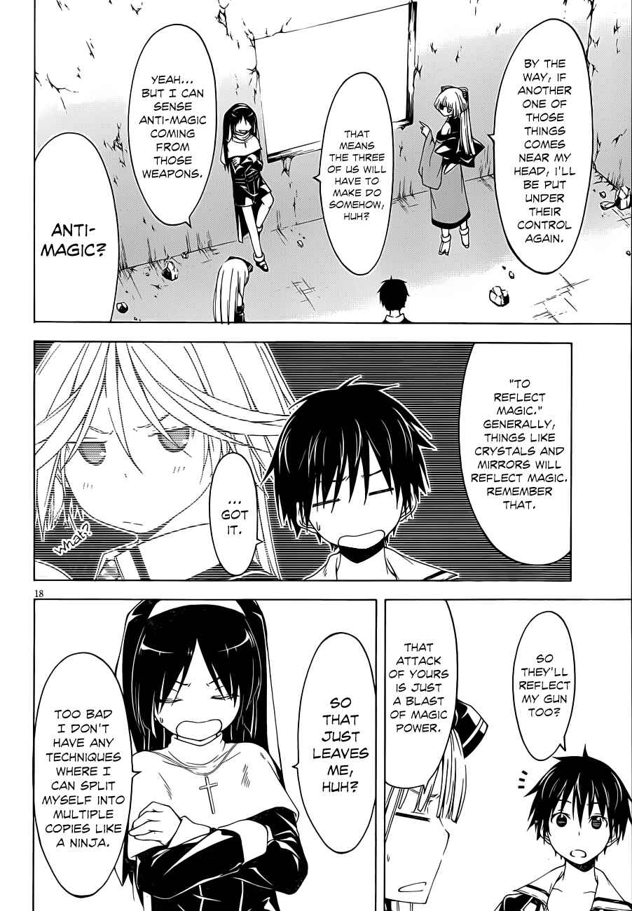 Trinity Seven Chapter 31 page 19