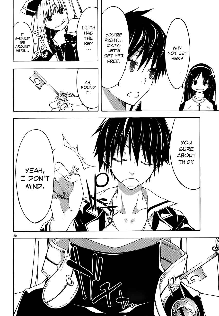 Trinity Seven Chapter 31 page 21