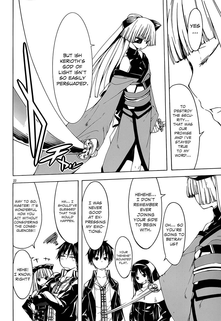 Trinity Seven Chapter 31 page 23