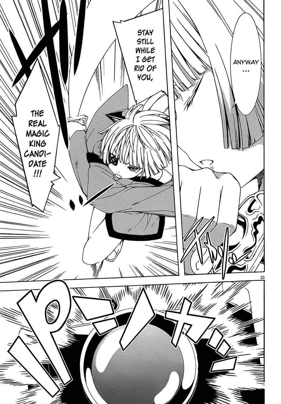 Trinity Seven Chapter 31 page 24