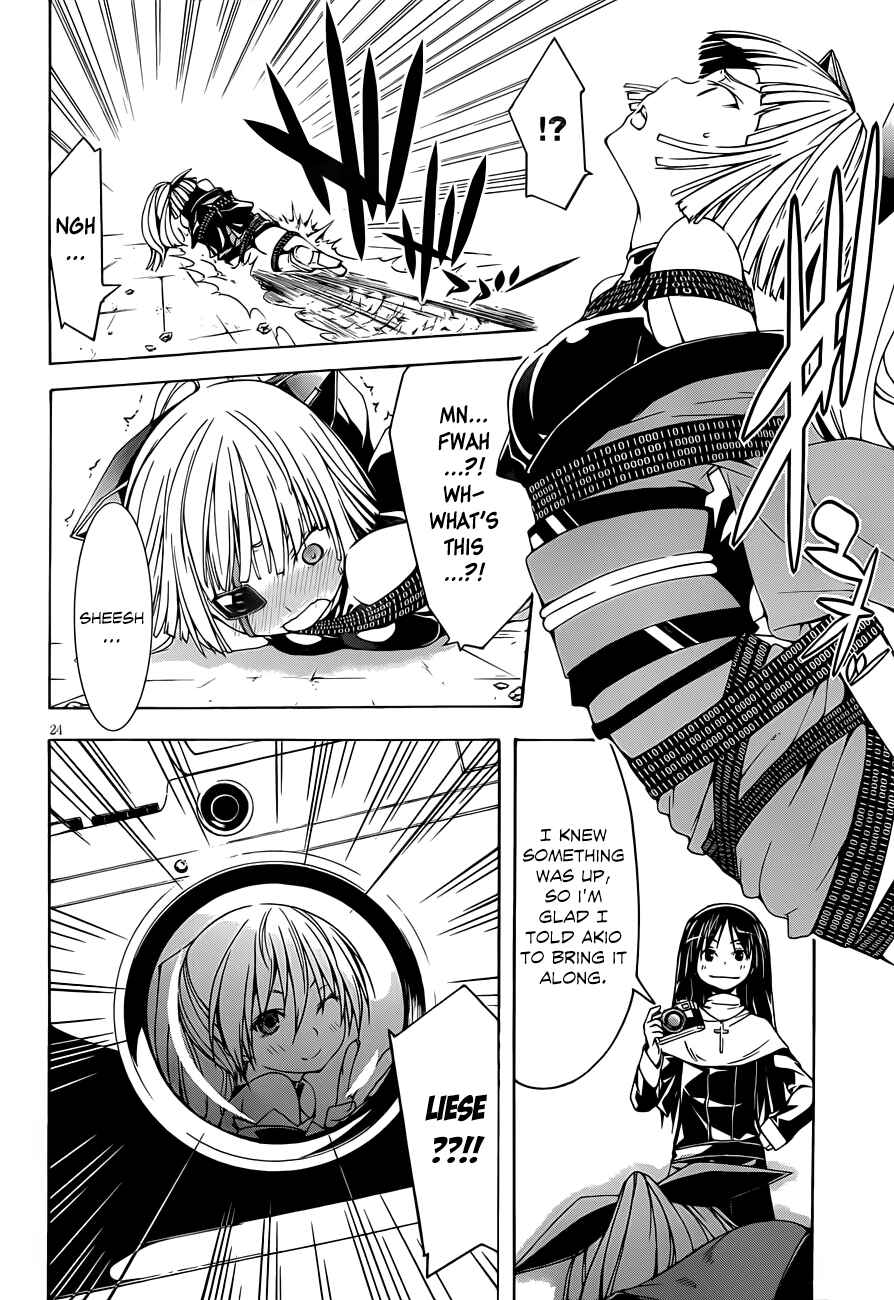 Trinity Seven Chapter 31 page 25