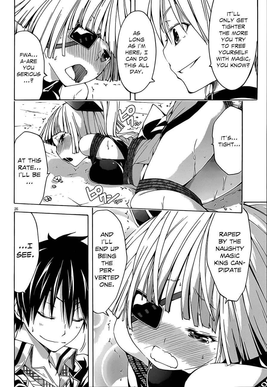 Trinity Seven Chapter 31 page 27