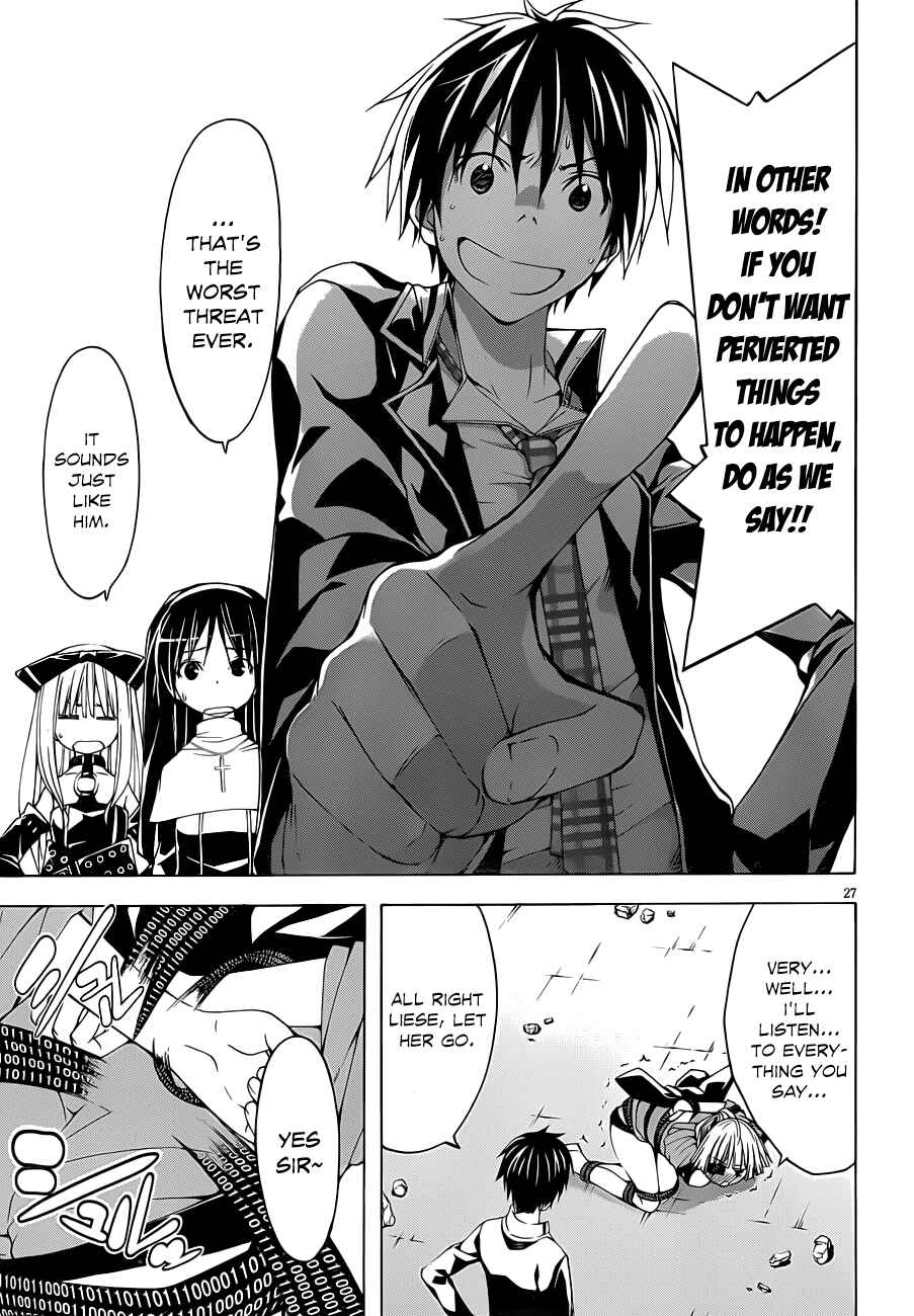 Trinity Seven Chapter 31 page 28