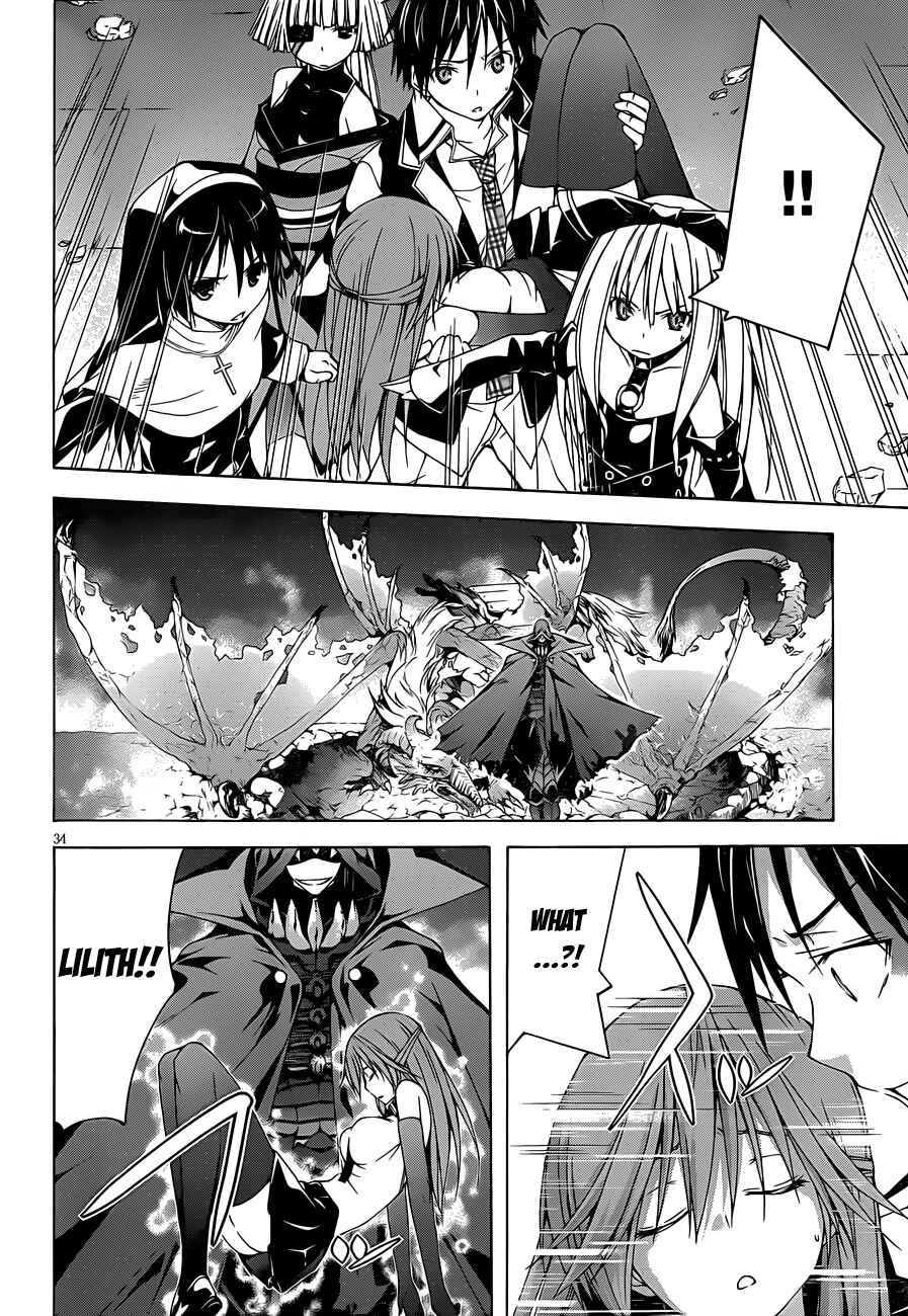 Trinity Seven Chapter 31 page 34