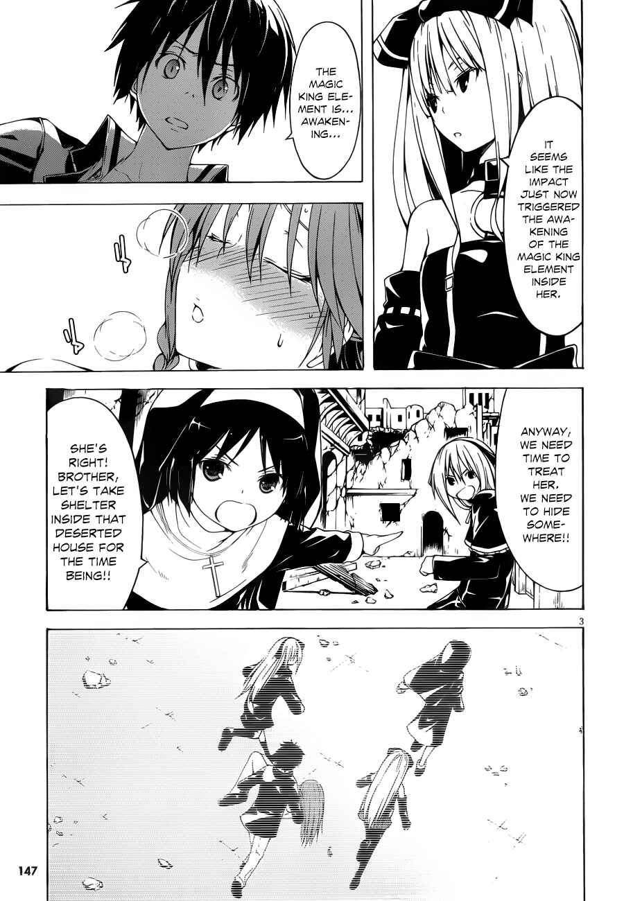 Trinity Seven Chapter 31 page 4