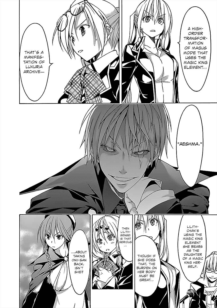 Trinity Seven Chapter 55 page 9
