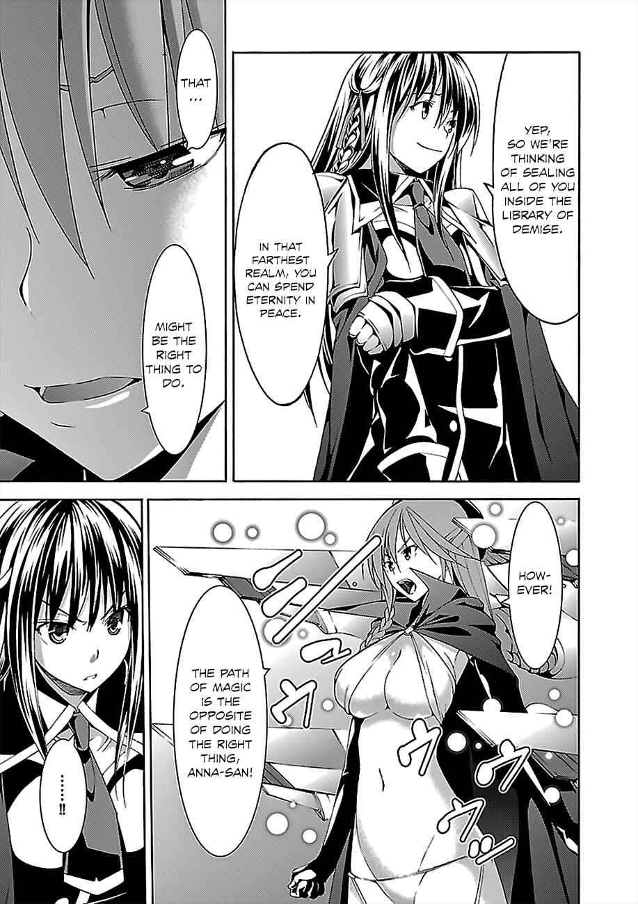 Trinity Seven Chapter 55 page 12