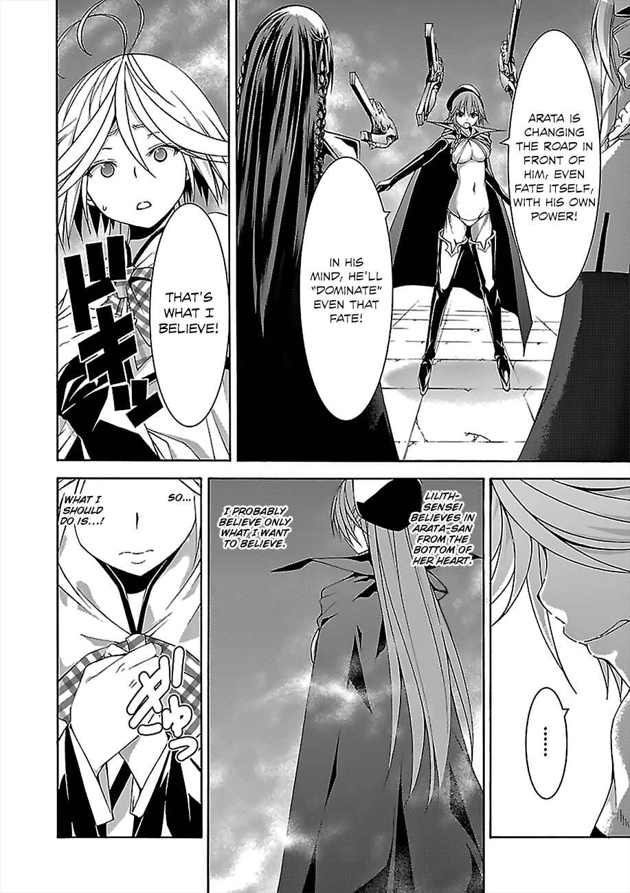 Trinity Seven Chapter 55 page 13
