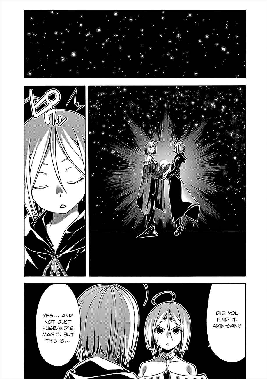 Trinity Seven Chapter 55 page 15