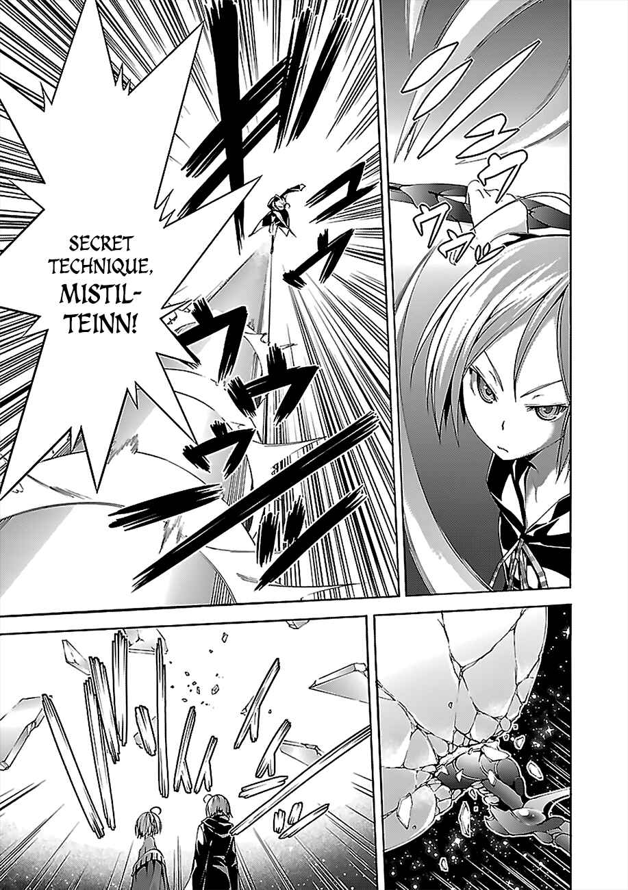 Trinity Seven Chapter 55 page 16