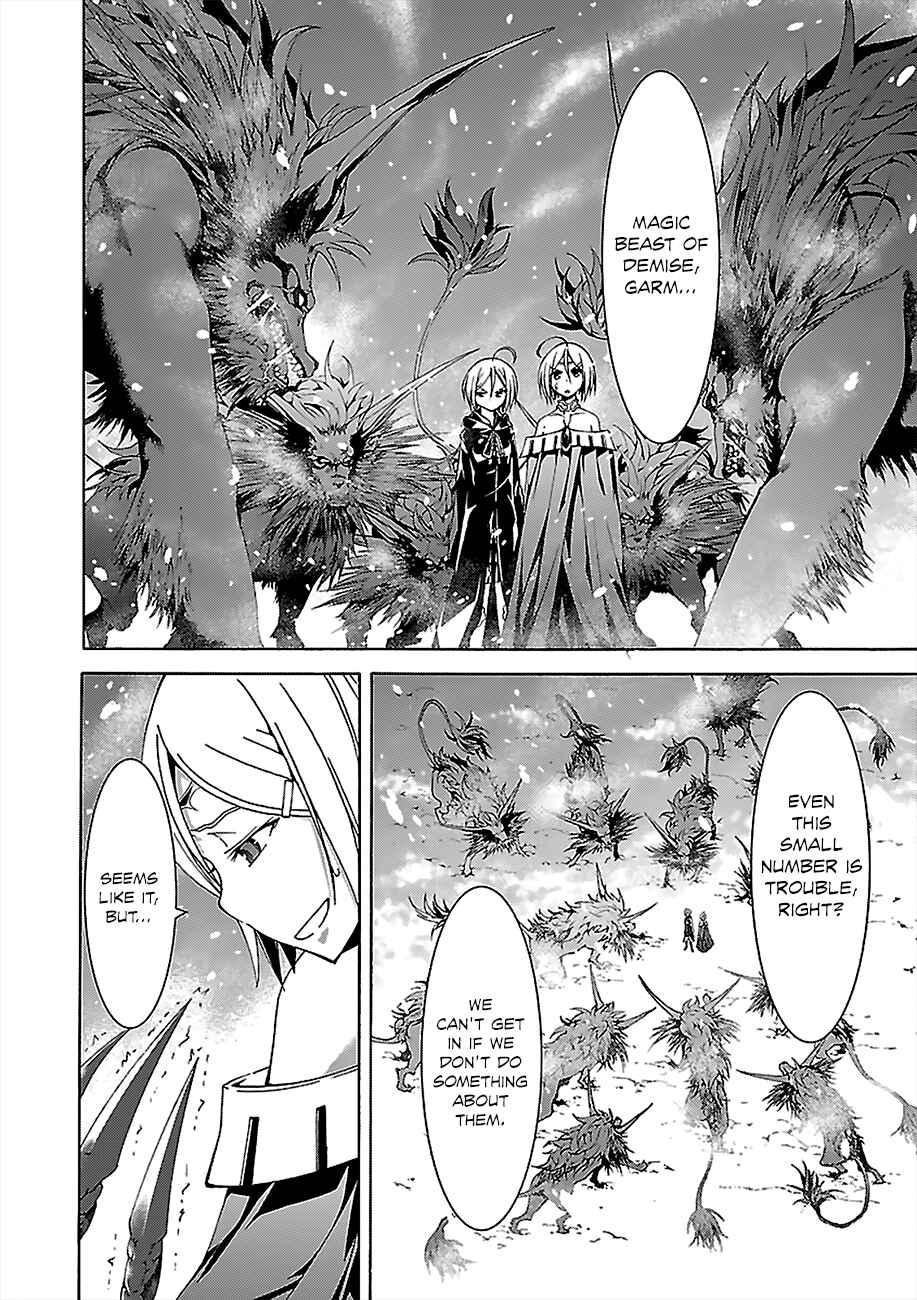 Trinity Seven Chapter 55 page 19