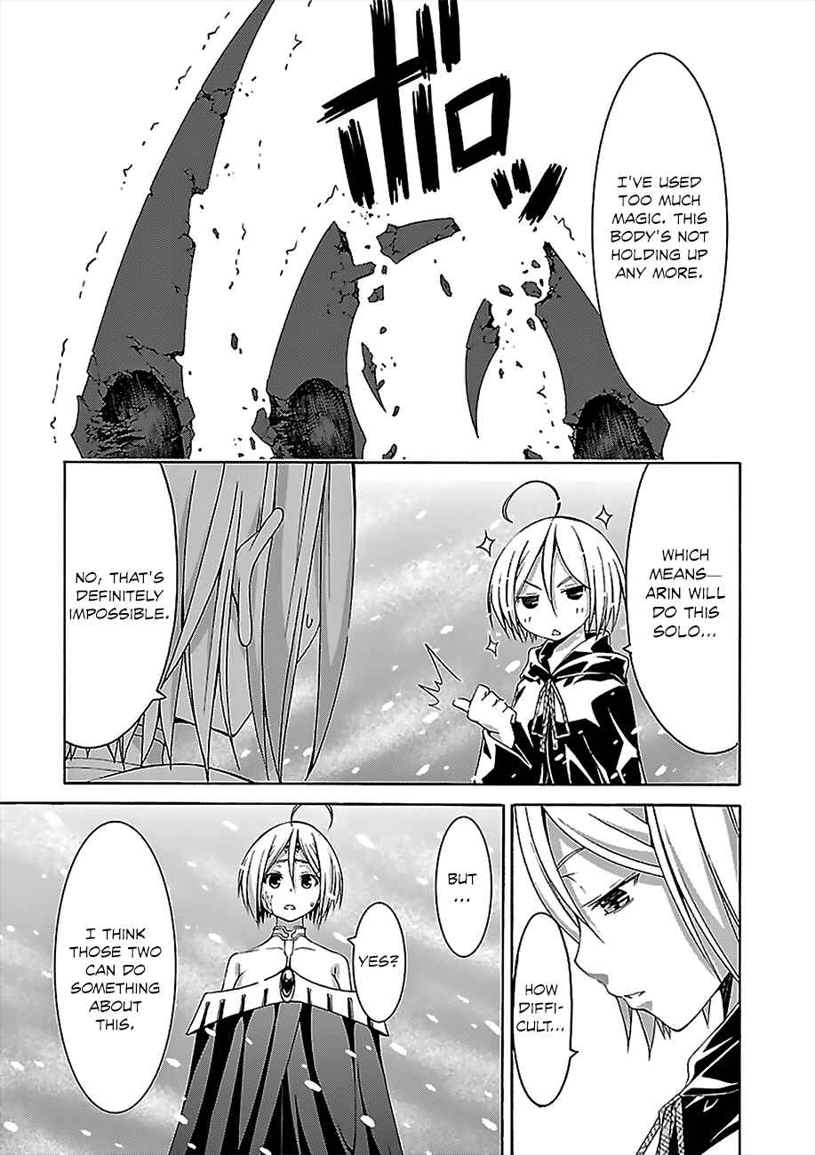 Trinity Seven Chapter 55 page 20