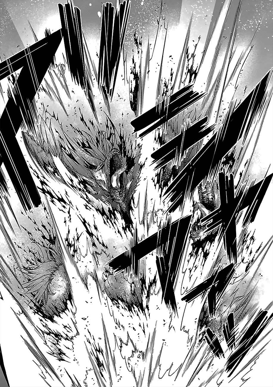 Trinity Seven Chapter 55 page 21