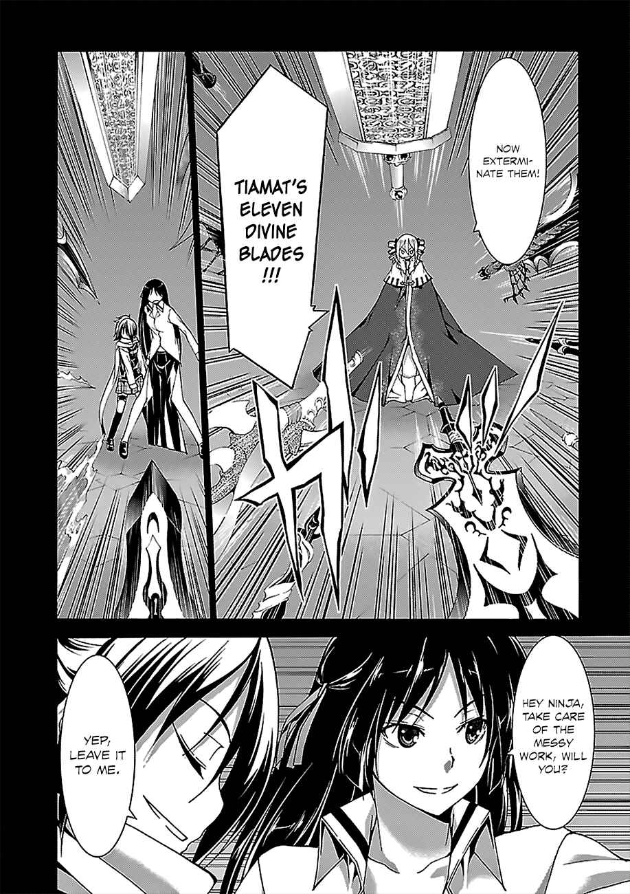 Trinity Seven Chapter 55 page 25