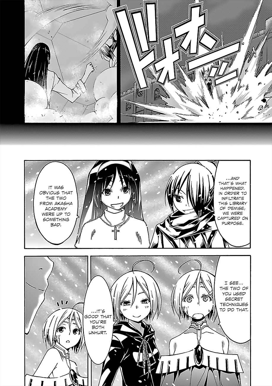 Trinity Seven Chapter 55 page 27