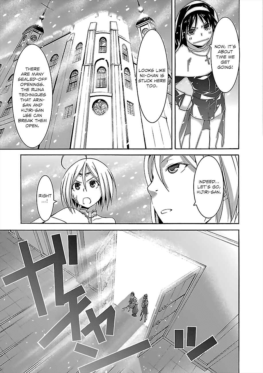 Trinity Seven Chapter 55 page 28