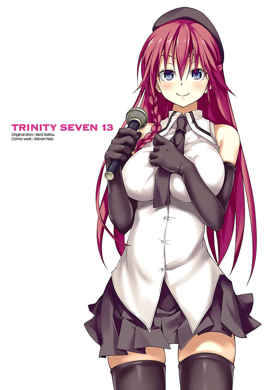 Trinity Seven Chapter 55 page 2