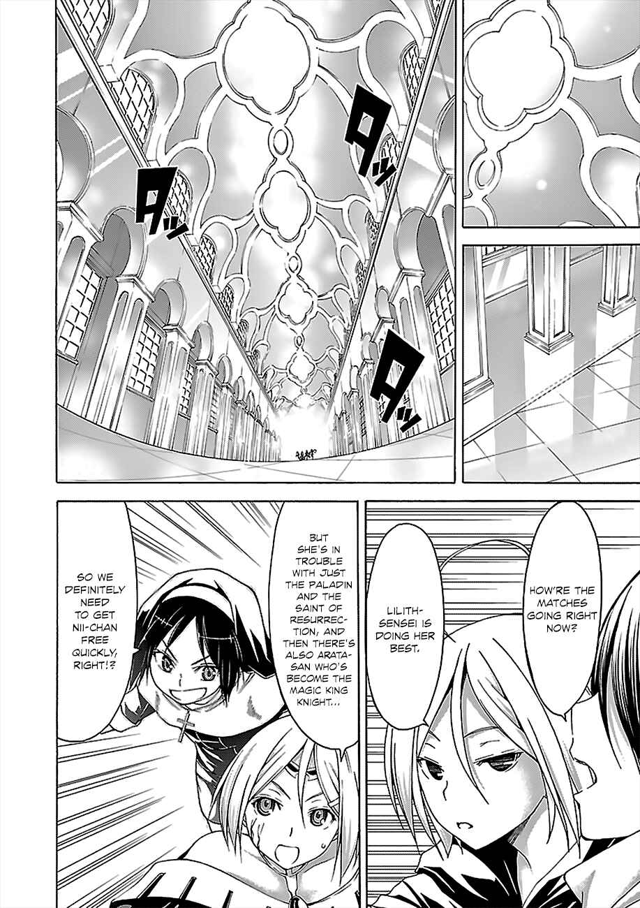 Trinity Seven Chapter 55 page 29