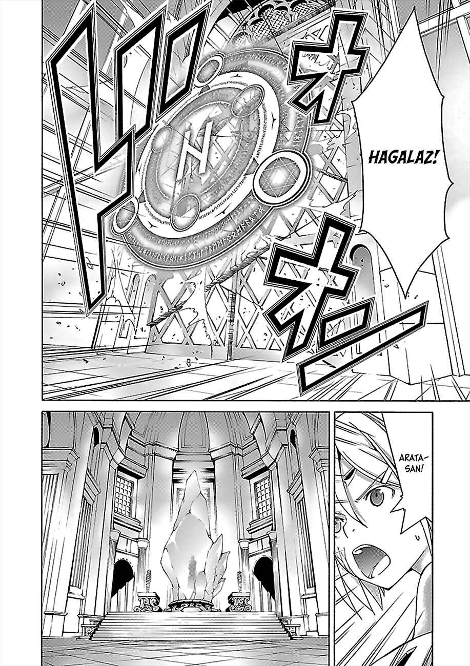 Trinity Seven Chapter 55 page 31