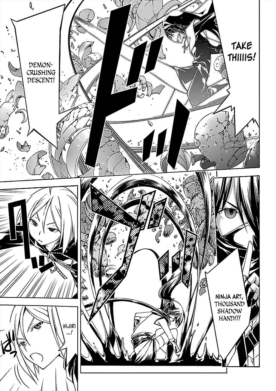 Trinity Seven Chapter 55 page 34