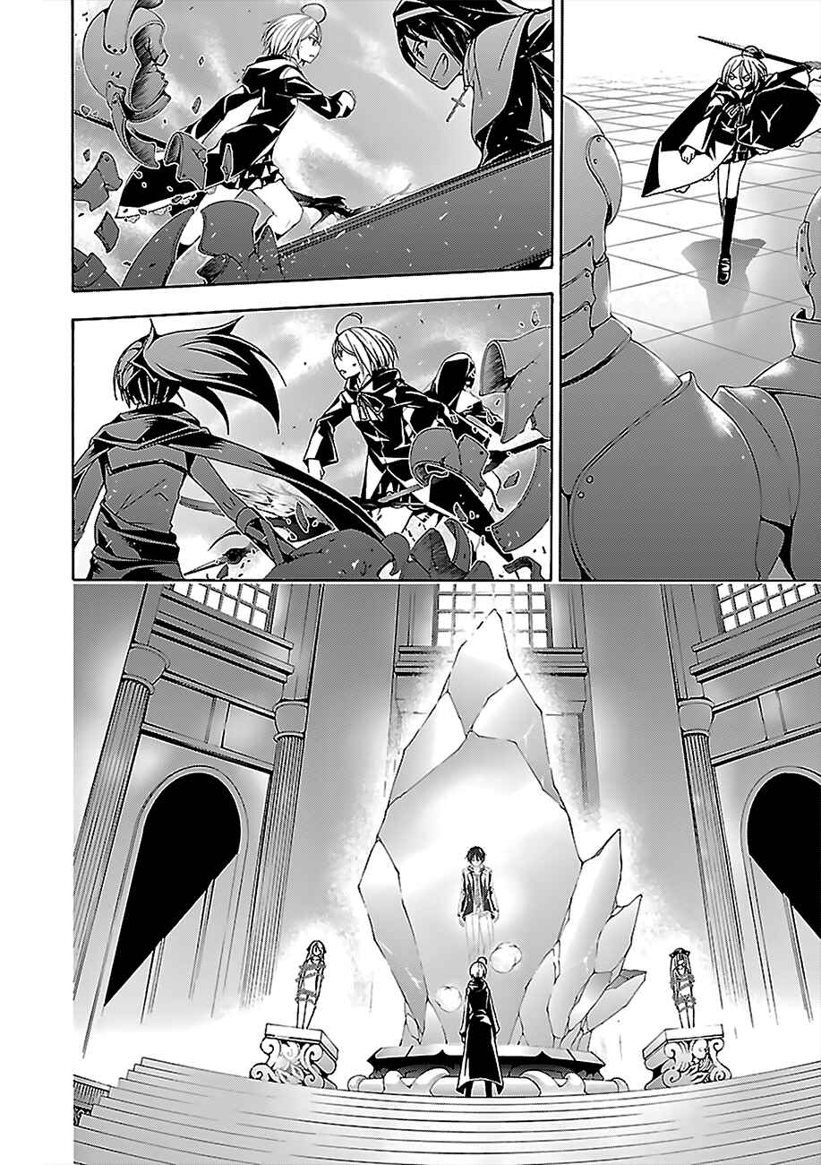 Trinity Seven Chapter 55 page 37