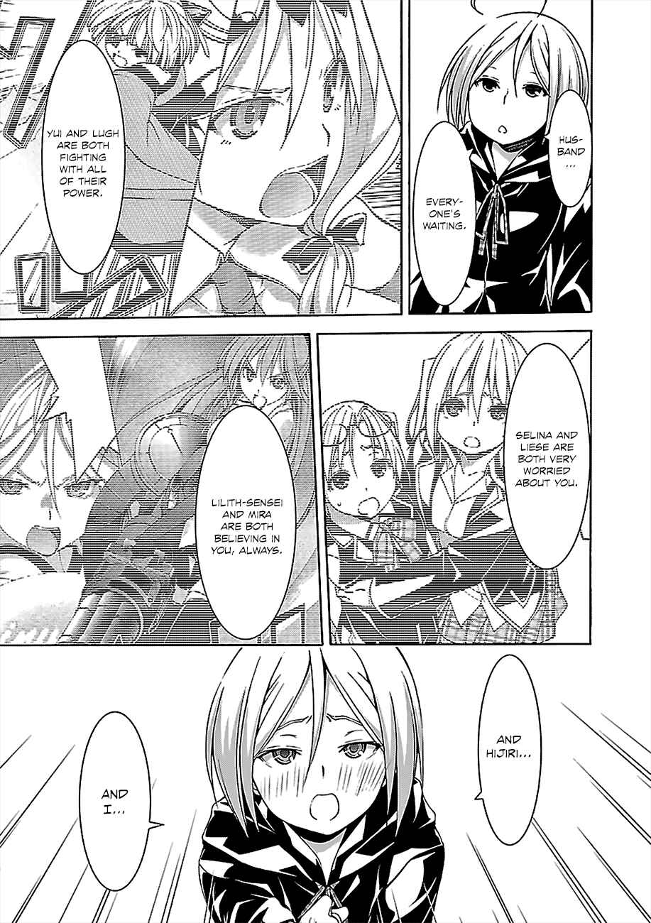 Trinity Seven Chapter 55 page 38