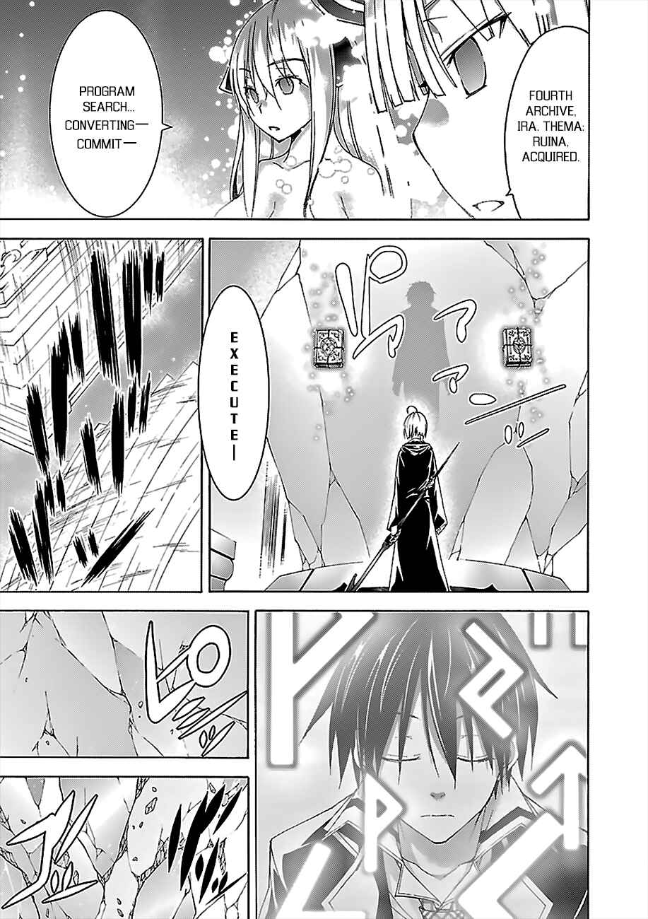 Trinity Seven Chapter 55 page 41