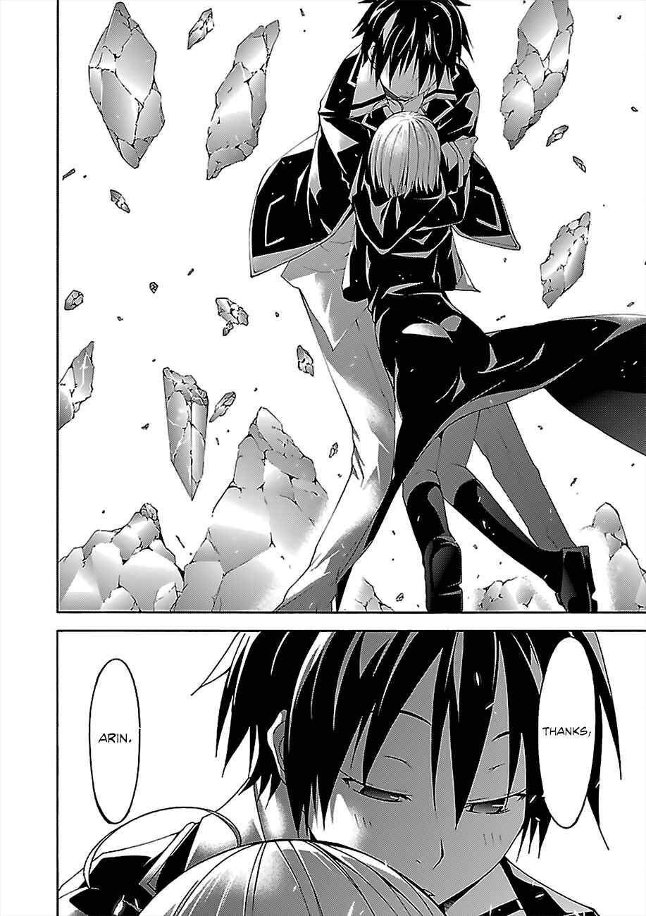 Trinity Seven Chapter 55 page 42