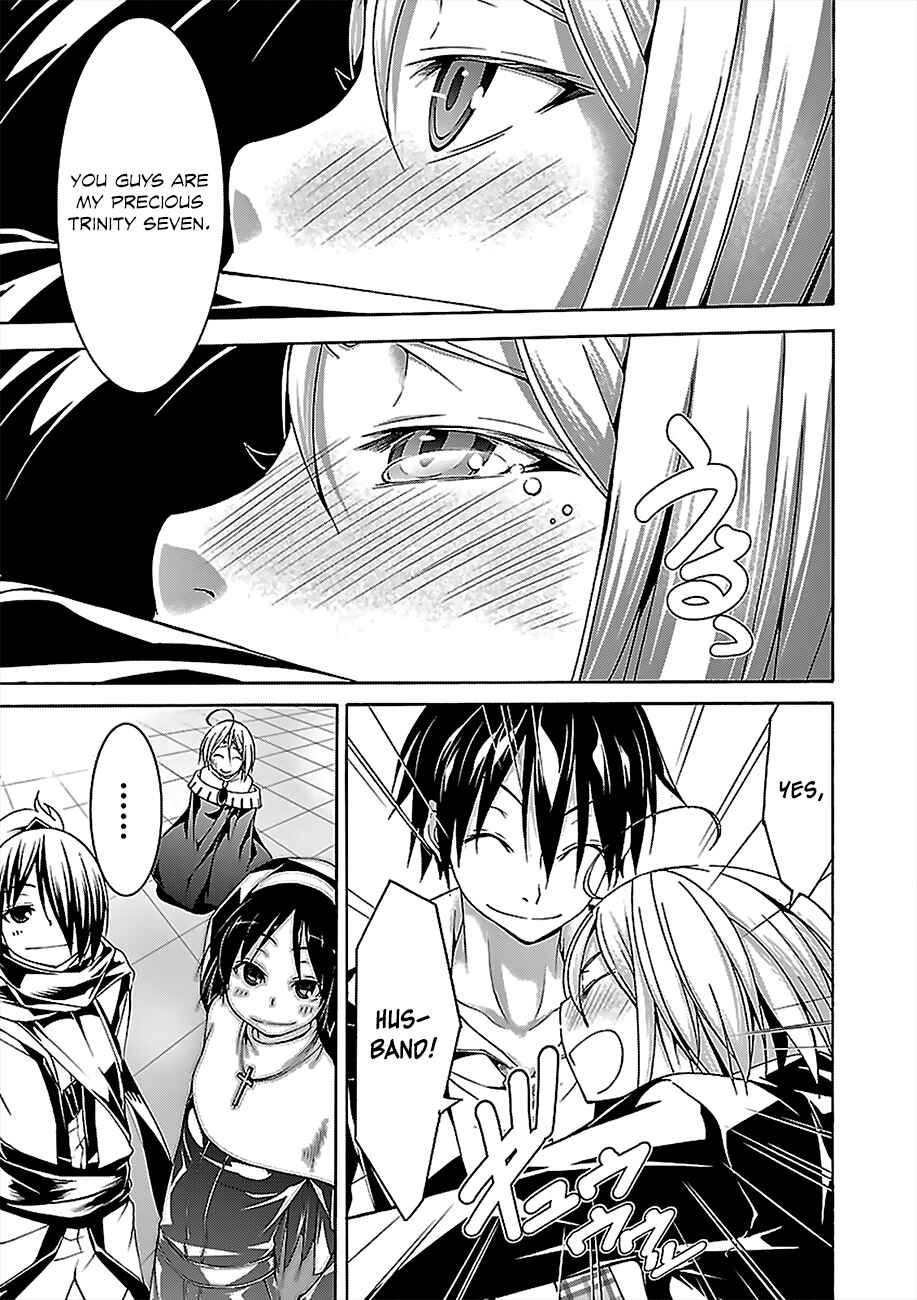 Trinity Seven Chapter 55 page 43