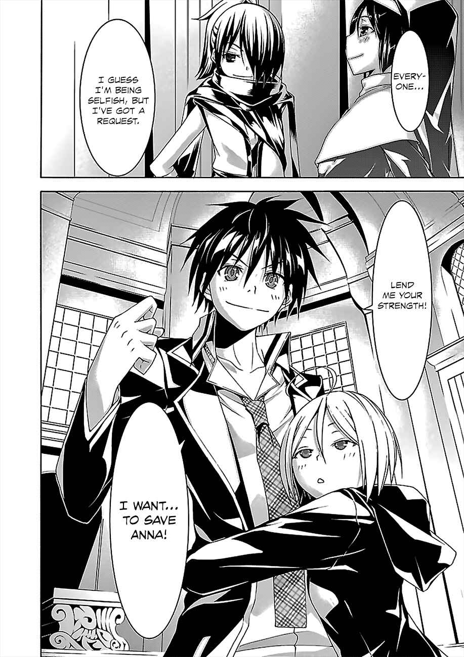 Trinity Seven Chapter 55 page 44