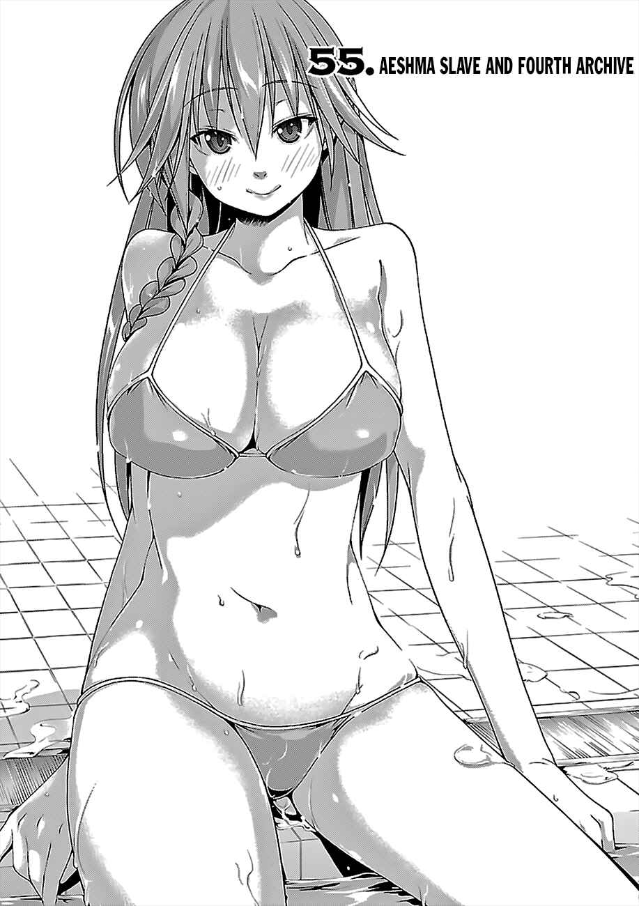 Trinity Seven Chapter 55 page 8