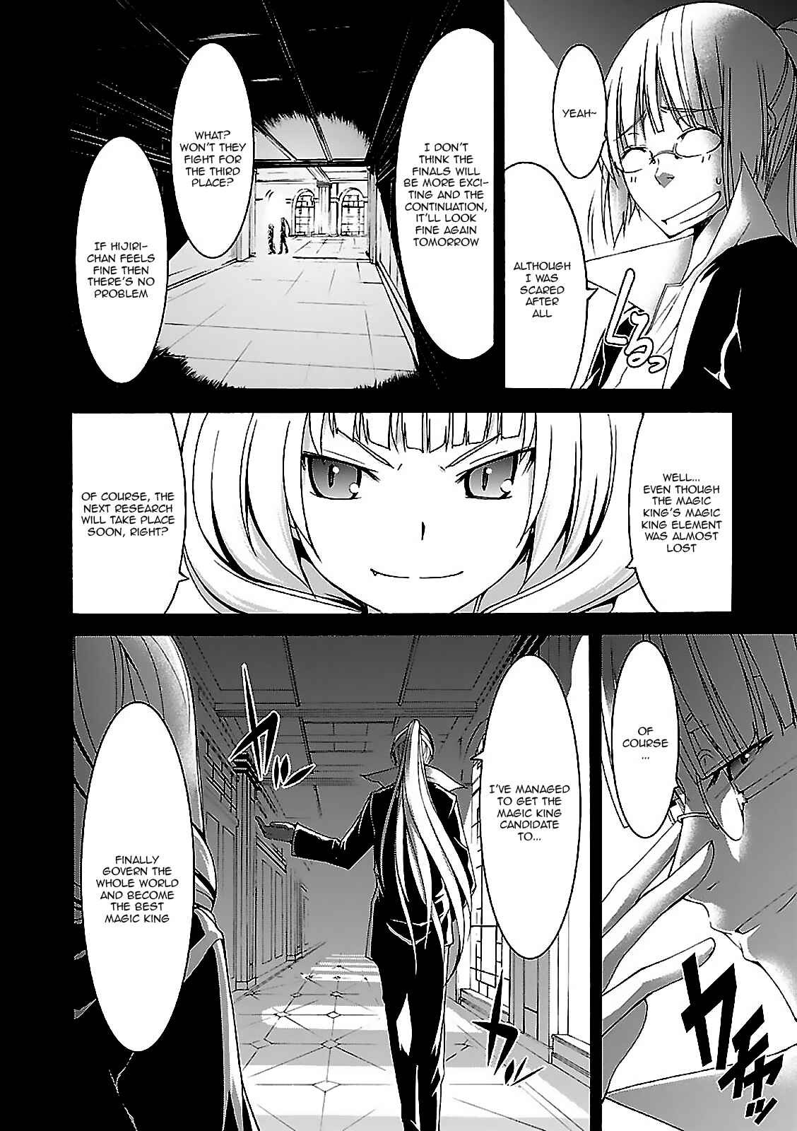 Trinity Seven Chapter 58 page 13