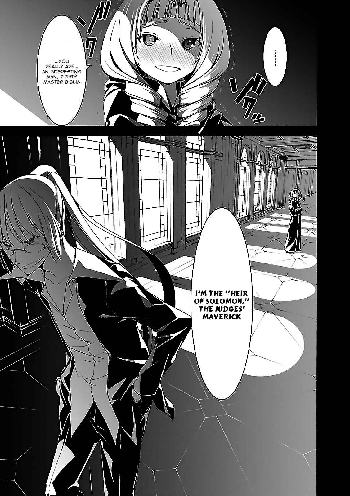 Trinity Seven Chapter 58 page 14