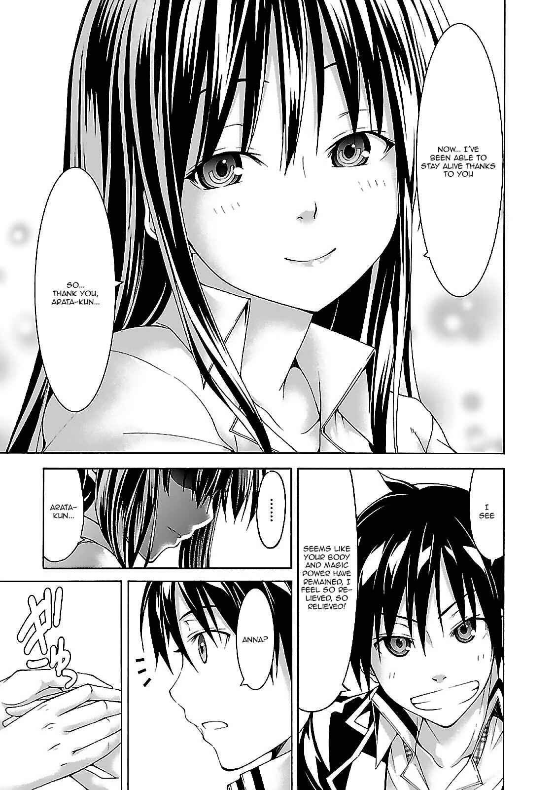 Trinity Seven Chapter 58 page 18