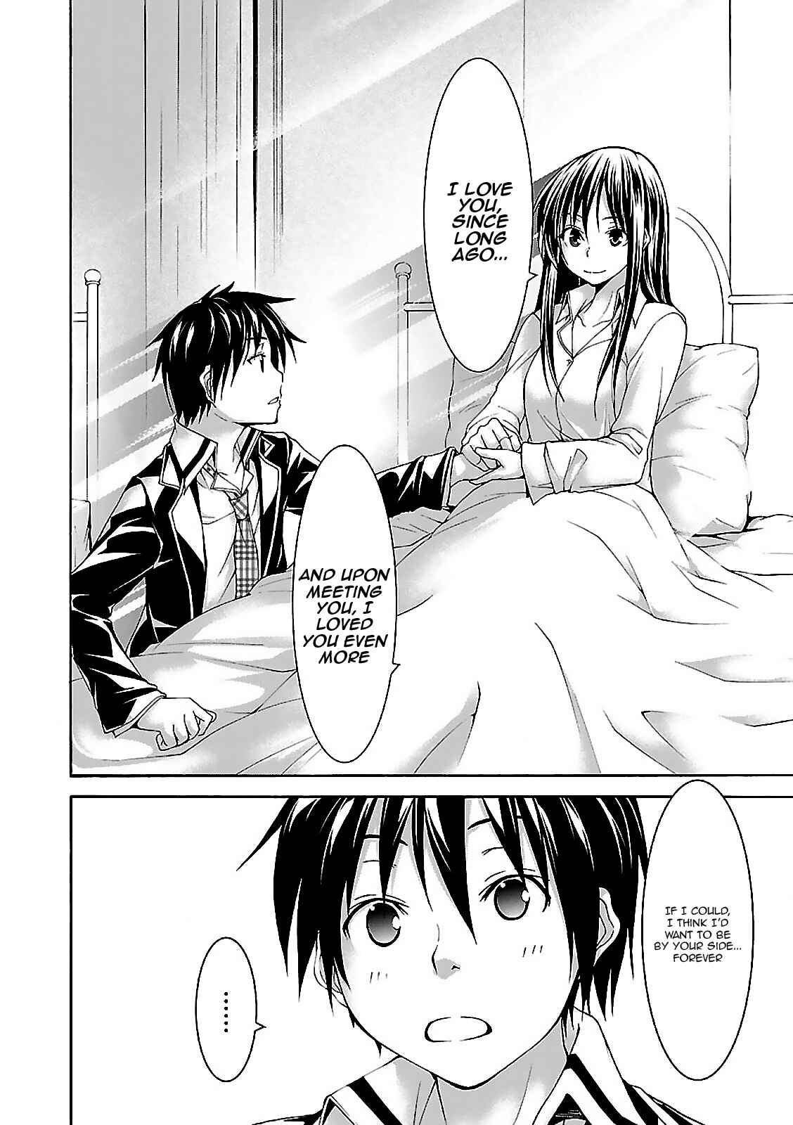 Trinity Seven Chapter 58 page 19